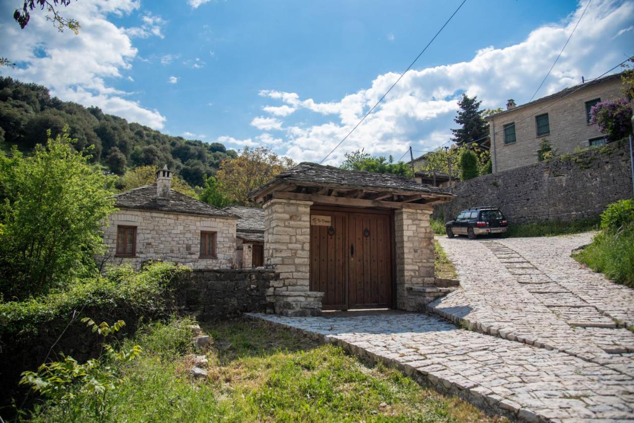 Cozy Traditional House In Kato Pedina- To Petrino Villa Exterior photo