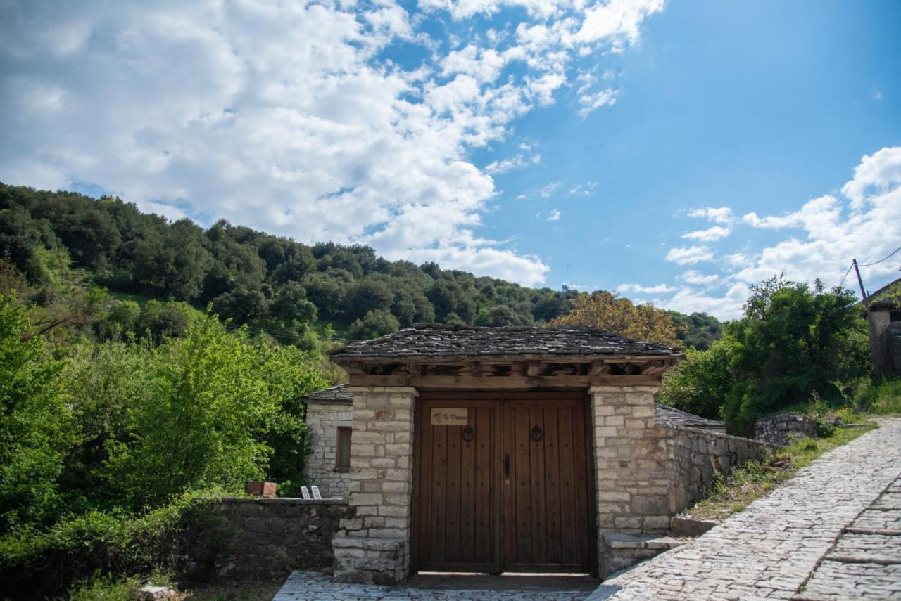 Cozy Traditional House In Kato Pedina- To Petrino Villa Exterior photo